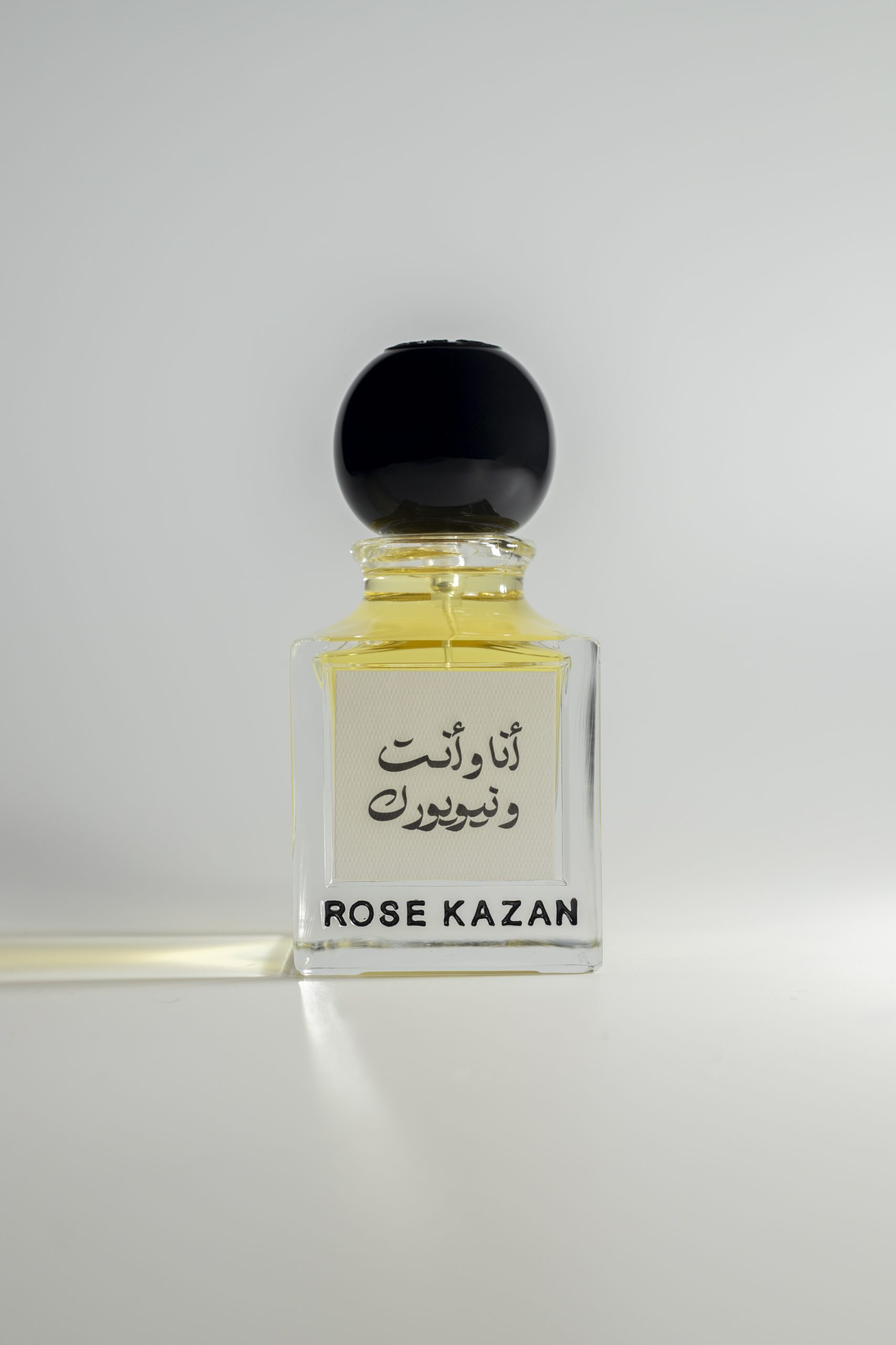 أنا وأنت ونيويورك - Image 5