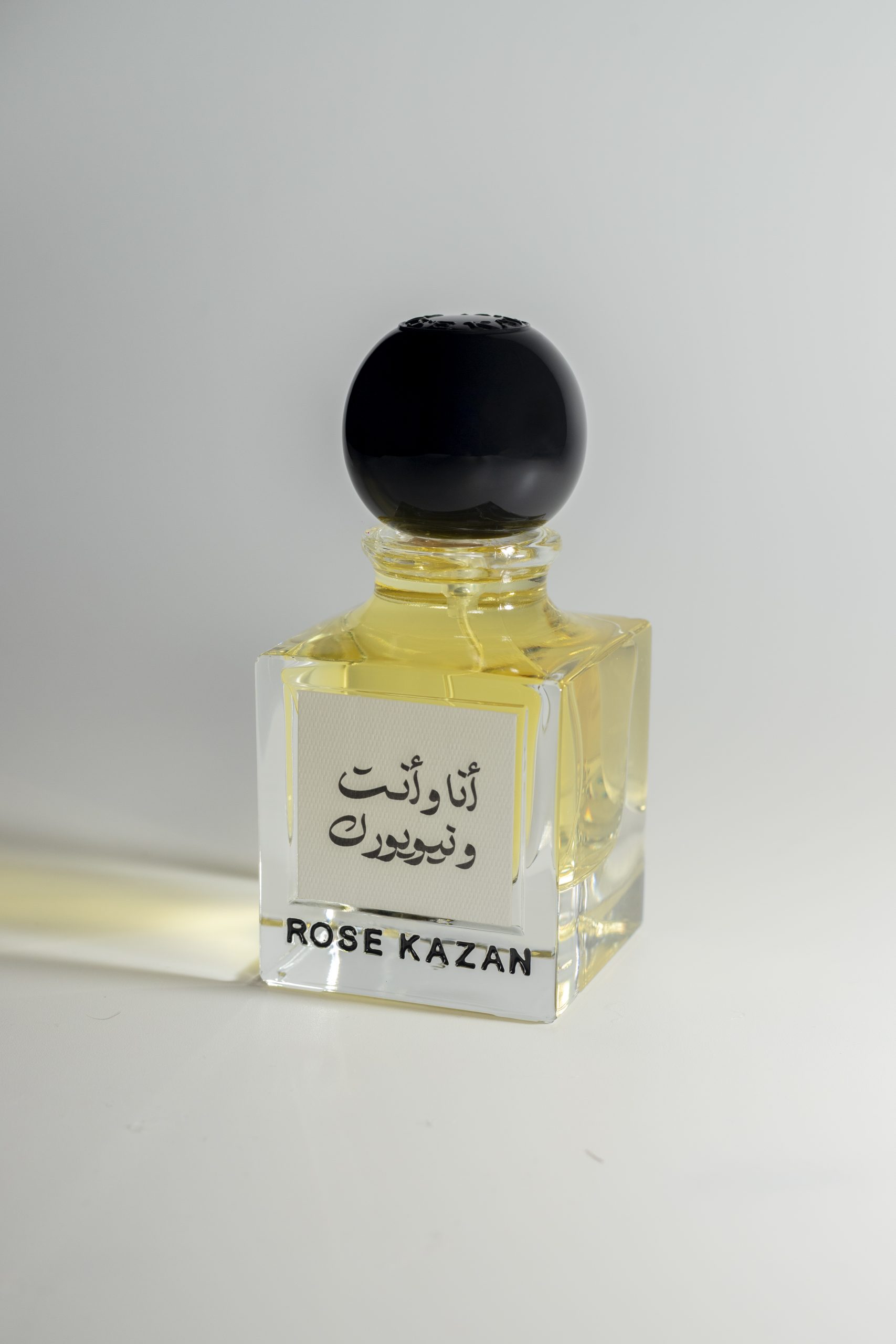 أنا وأنت ونيويورك - Image 2