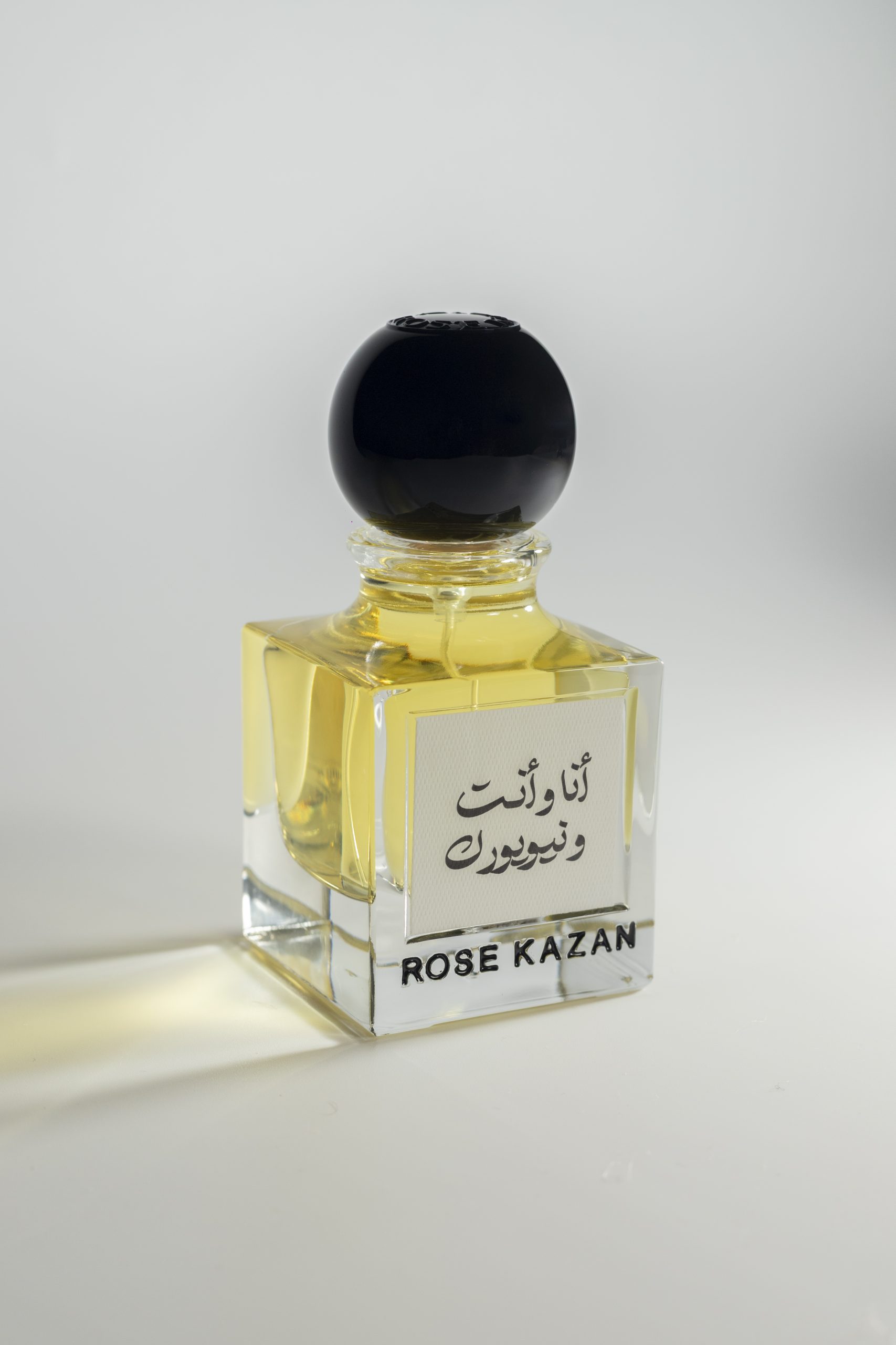 أنا وأنت ونيويورك - Image 4