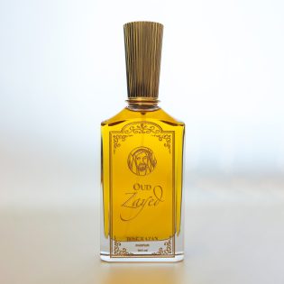 OUD ZAYED